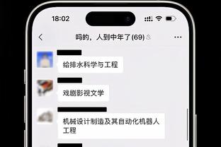 新利体育官网登录